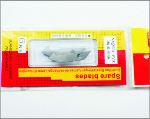 Porcellana MA05-002 in miniatura modellazione strumenti Hook lama per treno HO Layout fornitore