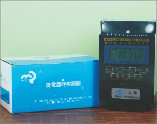 Porcellana KG316T in miniatura modellazione microcomputer strumenti controllo Time Switch OO scala fornitore