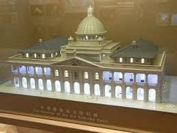 Creatore di modello architettonico miniatura durevole per la costruzione della moschea, creatore di modello fornitore
