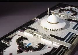 Creatore di modello architettonico della costruzione iconica, fabbricazione di modello architettonica miniatura della moschea fornitore